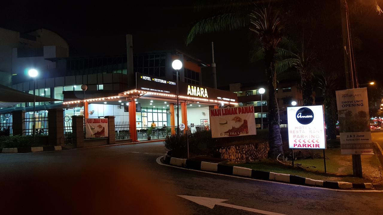 阿马拉酒店 梳邦再也 外观 照片